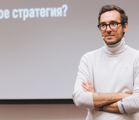 Стратегии ведения бизнеса в 2024 году: на чем нужно сконцентрировать внимание Егор КРИВОШЕЯ