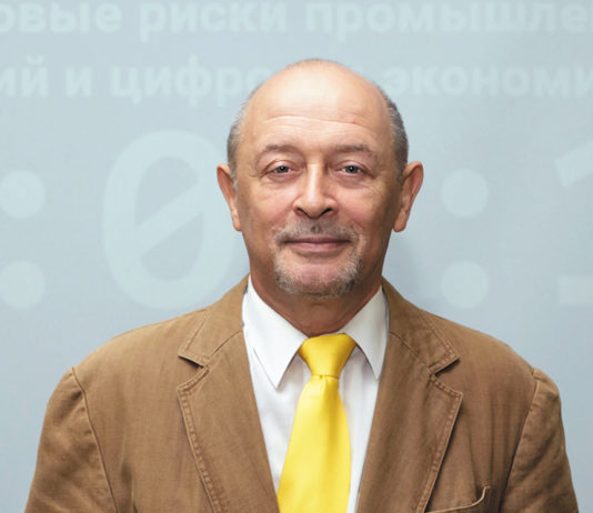 Виктор Верещагин: «Мы не зря создали «РусРиск» 20 лет назад» Виктор Верещагин