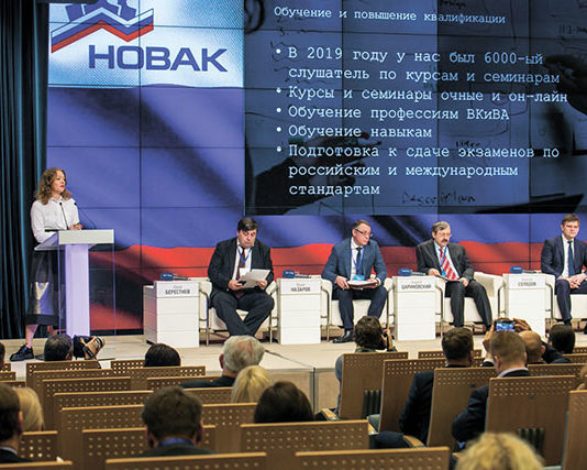 Чтобы контроль стал эффективным