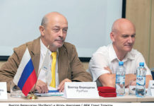 Управляя рисками, укреплять позиции