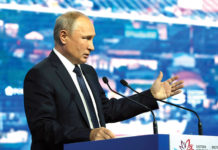 ВЭФ-2019: открывая новые горизонты
