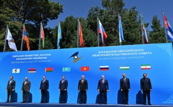 Михаил Мишустин призвал использовать наднациональные инструменты кооперации