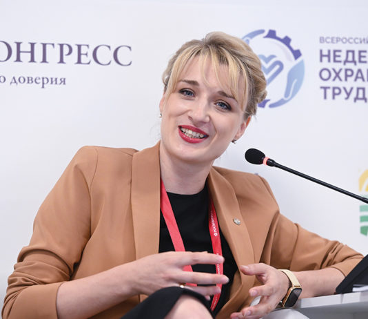 «PROриски»: как повысить культуру безопасности Екатерина Рогова