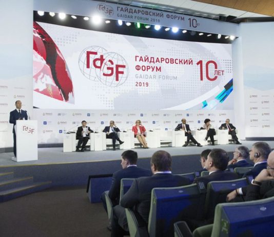 Регионы готовятся к технологическому прорыву