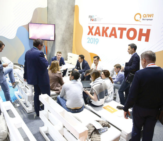 Хакатон: миллион рублей за идеи Хакатон