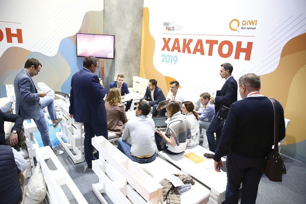 Хакатон