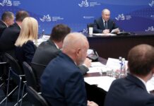 Владимир Путин определил вектор развития дальневосточных и арктических территорий