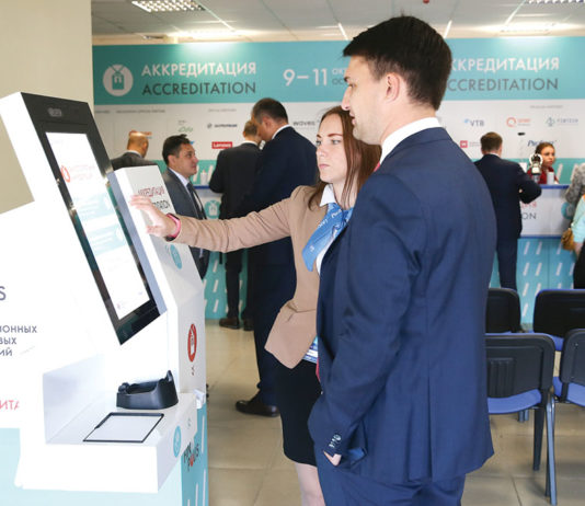 От туманных пророчеств – к реальным технологиям