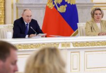 Владимир Путин: Приоритетная задача государства — запустить новый инвестиционный цикл
