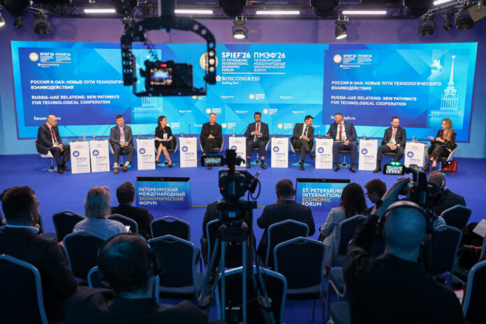 XXIX Петербургский международный экономический форум | 29th St. Petersburg International Economic Forum