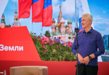 200 тысяч контрактов и 14% рынка: Москва задает масштаб госзакупок в России