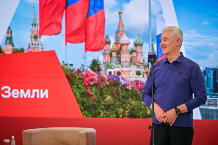 Изображение: mos.ru