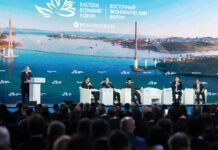 Дальний Восток переходит к новой стратегии