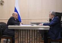 РАН усиливает экспертизу научных проектов