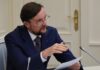 В России меняются условия промышленной конкуренции