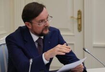 В России меняются условия промышленной конкуренции