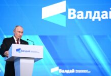 Владимир Путин: Мироустройство меняется — риски неизбежны