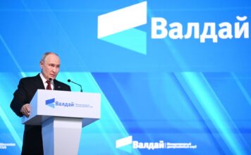 Владимир Путин: Мироустройство меняется — риски неизбежны