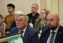 Платежная система будущего создается сегодня
