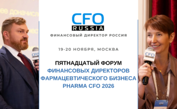 Крупнейшие фармацевтические компании поделятся стратегиями повышения эффективности продаж