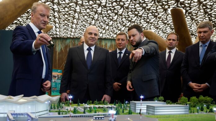 Изображение: government.ru