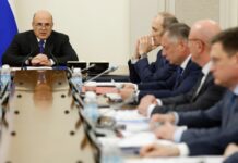 Главной движущей силой в новом инвестиционном цикле должны стать регионы