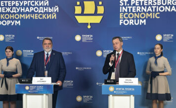 Петербургская Биржа и Гознак объединили усилия для развития рынка цифровых финансовых активов