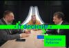Реестр отечественного ПО должен гарантировать защиту