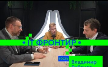Реестр отечественного ПО должен гарантировать защиту