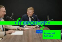 На российском IT-рынке будут зарабатывать те, кто производит своими руками