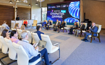 «Гарант качественного ИТ-образования»: на форуме «Открытые данные» обсудили проекты вузов и бизнеса