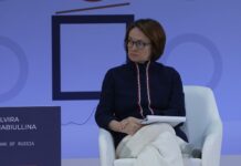 Эльвира Набиуллина объяснила, почему нельзя резко снижать ставки