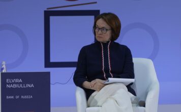 Эльвира Набиуллина объяснила, почему нельзя резко снижать ставки
