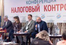 Специалисты расскажут, как подготовиться к налоговой реформе 2027 года
