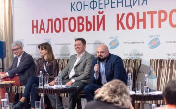 Специалисты расскажут, как подготовиться к налоговой реформе 2027 года