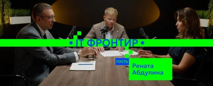 Новый выпуск ИТ-фронтир