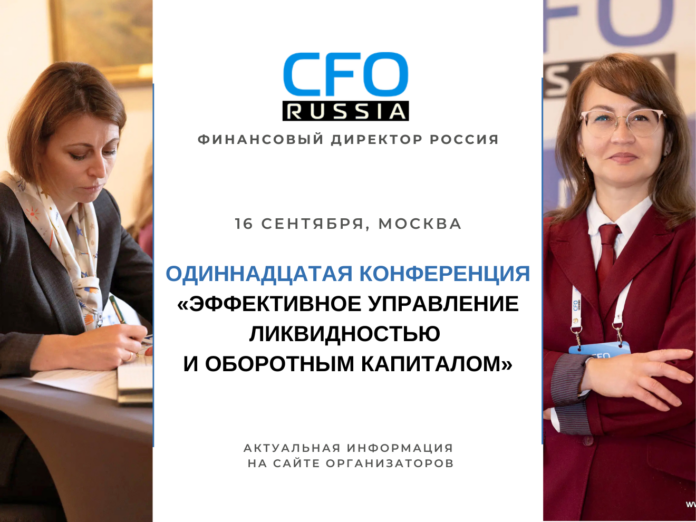 ОКиЛ стандартная (1)