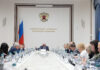 Цифровые технологии станут каркасом национальной системы квалификаций