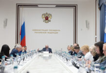 Цифровые технологии станут каркасом национальной системы квалификаций