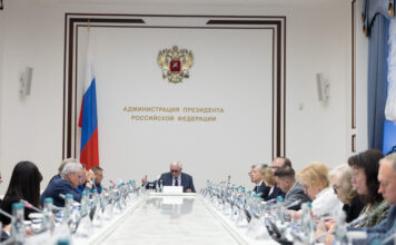 Цифровые технологии станут каркасом национальной системы квалификаций