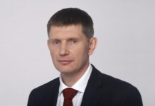Максим Решетников: Синхронизация усилий властей помогает минимизировать экономические риски
