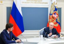 Владимир Путин: Ведущая роль в запуске нового инвестиционного цикла отводится бизнесу